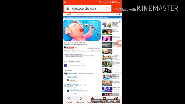 Как скачивать видео из ютуба!!!!!Без программ смотреть онлайн