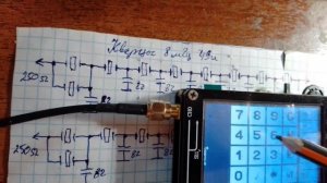 Трансивер Клопик Продолжение 3 1    QER фильтры