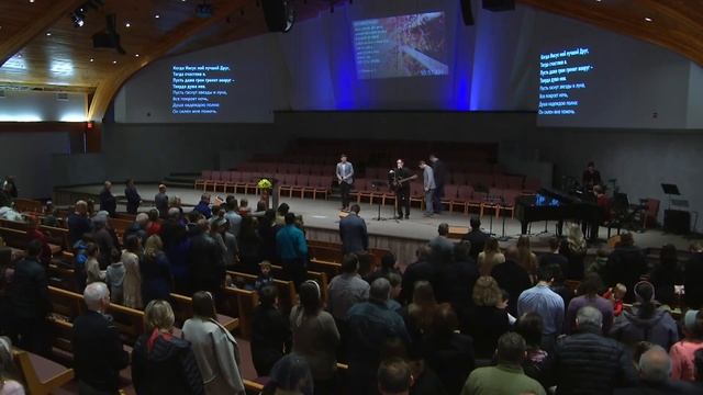 28 Ноября 2021г - 10:00am - Воскресное Богослужение смотреть онлайн