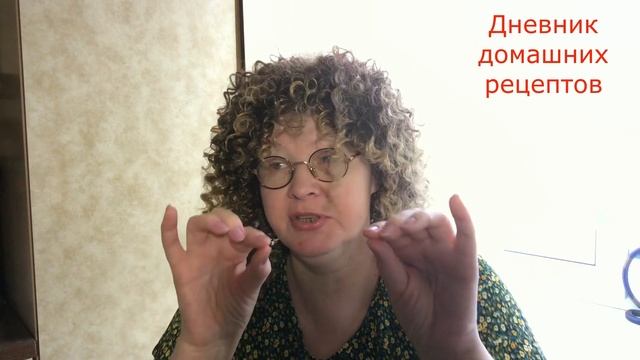 Зачем СОДА в дрожжевом тесте смотреть онлайн