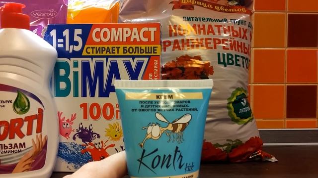 Мои покупки в магазине фикс прайс / Fix Price Июнь 2015 смотреть онлайн