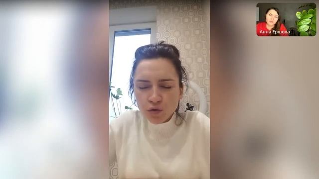 Хочу чтоб деньги приходили легко. Разбор по методу Легализации Правды смотреть онлайн