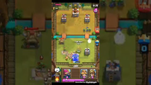 Клеш рояль королевский сундук смотреть онлайн