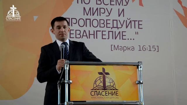 пастор Константин Цветков (29.03.2015) - Подаренная надежда смотреть онлайн