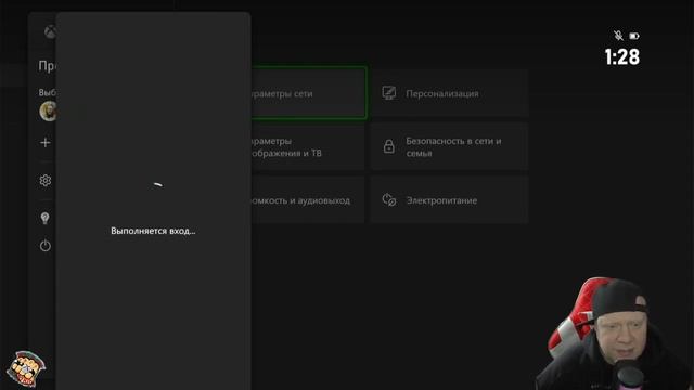 Дополнительный способ запуска февраль 23 wifi & lan. An additional way to launch wifi & lan. смотреть онлайн