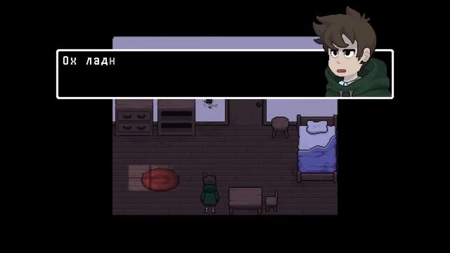 КОГДА ВЫЙДЕТ ИГРА? HEARTBOUND ГАЙДЫ СЕКРЕТЫ ПАСХАЛКИ! смотреть онлайн