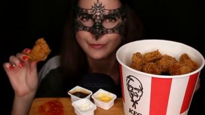 EATING CRUNCHY FRIED CHICKEN WINGS FROM KFC - АСМР Мукбанг КРЫЛЬЯ КФС ЗВУКИ ЕДЫ