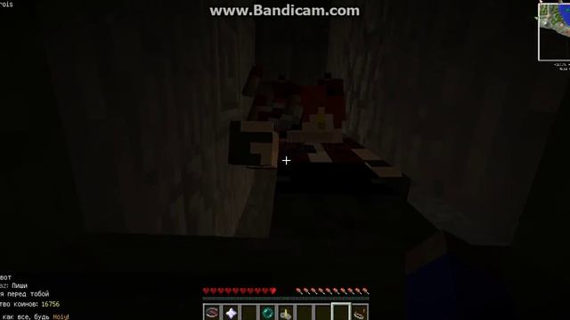 VimeWorld (15/30) Подарки с другом (Часть 1). смотреть онлайн