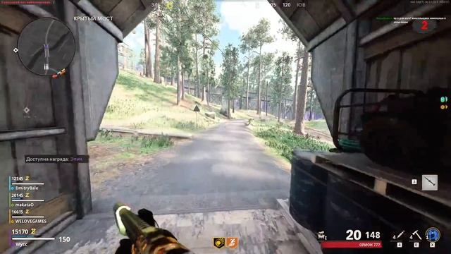 Сall Of Duty Warzone: Zombie Mode (ElWycco, Dmitry Bale, MakataO, WLG) (Стрим от 17.03.21)