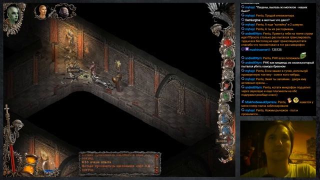 Прохождение Inquisitor ( Part 18 ) / Inquisitor Walkthrough , Playthrough. Inquisitor Rpg Game.