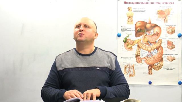 Доктор Олег Сухомлин 1.Отношения по Библии (атмосфера) 47ч. 2.Противовирусная защита 5ч. смотреть онлайн