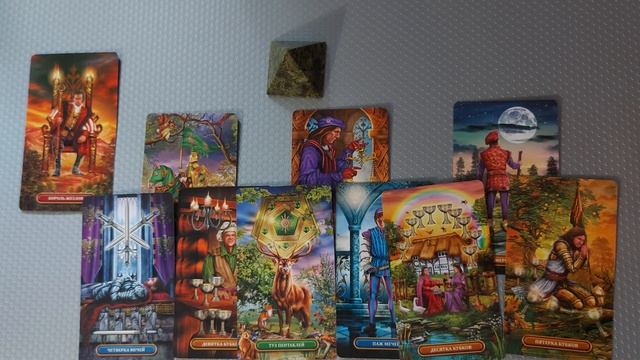 Что вас будет ожидать до конца апреля смотреть онлайн