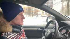 Audi Q7 2012 , то ради чего стоит работать