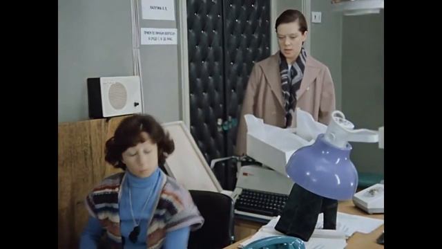 День секретаря смотреть онлайн