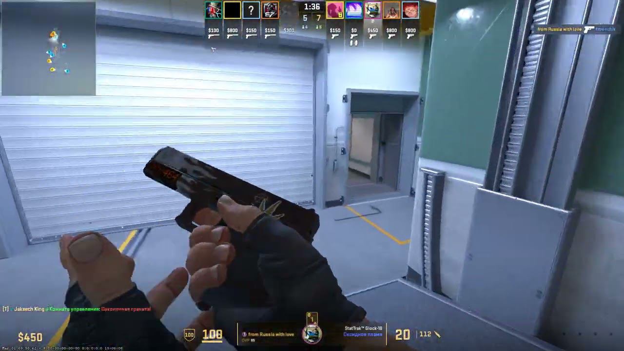 Counter-Strike 2 fragmovie смотреть онлайн