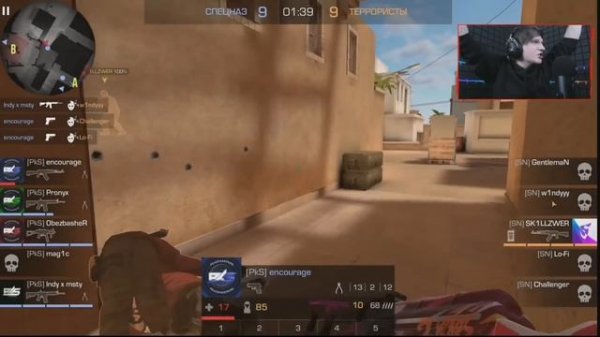 5 СЛУЧАЕВ КОГДА SK1LL УДИВИЛ ВЕСЬ МИР