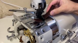 Машинка для спуска края кожи | аврора А801