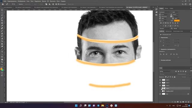 СЛАЙД ЭФФЕКТ РАЗРЕЗАННОЙ ГОЛОВЫ В ФОТОШОПЕ | PHOTOSHOP SLIDE EFFECT смотреть онлайн