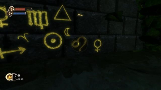 НЕ СПАСЛИ Bioshock Remastered # 5 смотреть онлайн