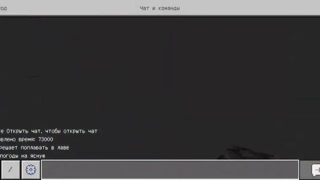 Выживание на скайблоке 2 часть | Лайн-майнкрафт смотреть онлайн