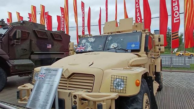 Трофейной натовской техники много не бывает. Репортаж из парка Победы на Поклонной горе в Москве смотреть онлайн