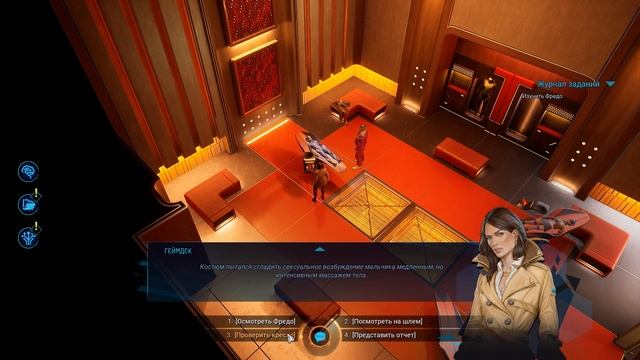 Игровой Дайджест Deathloop, glitchpunk, severed steel, bloodhunt и другие игры август-сентябрь смотреть онлайн