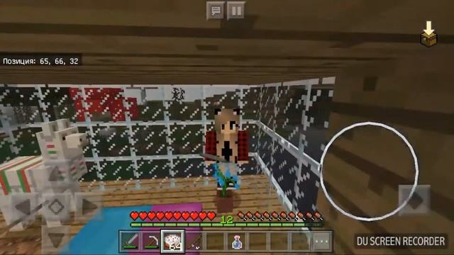 ПЕСНЯ "СЕГОДНЯ ПОИГРАЮ Я В МАЙНКРАФТ" смотреть онлайн