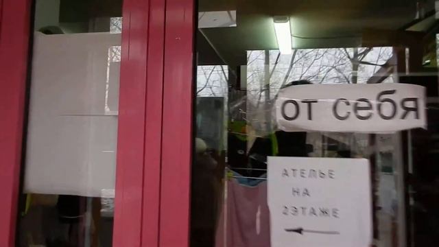 Саратов Огородная 162 вход в объект смотреть онлайн