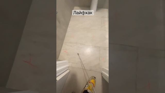 Лайфхак, как проверять пустотность под плиткой #Отделка #приемкаквартиры #технадзор #новостройка смотреть онлайн