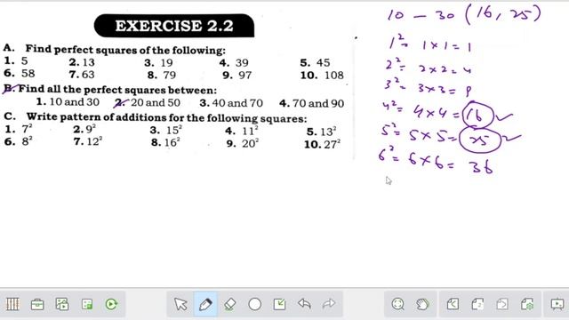 ? Unit 2 Exercise 2.2 Class 8 Maths Sindh Textbook Board смотреть онлайн
