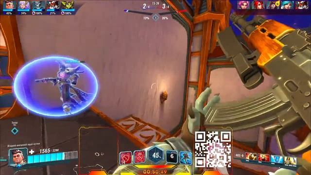 Стрим #170.1: Вампирский вечер [#Paladins] {4952h} (В пати с подпиской) смотреть онлайн