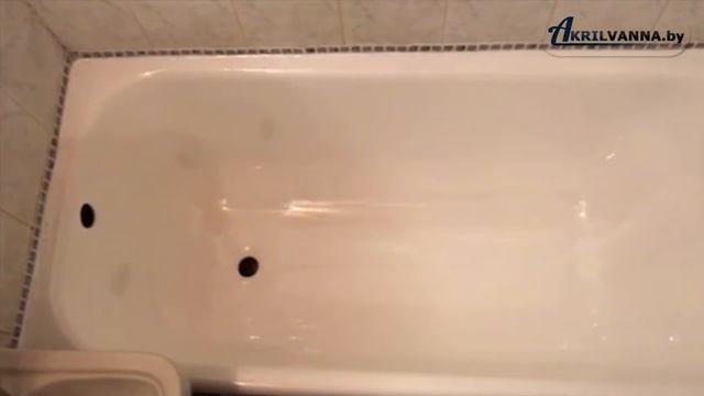 Наливная ванна в Минске, Бресте, Гродно, Гомеле, Могилеве, Витебске это просто! смотреть онлайн