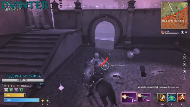 УДАЛИЛИ КЛАССОВОЕ ОРУЖИЕ ИЗ КУЗНИЦЫ! | НЕРФ МАГА | ДОБАВИЛИ КАРАБИН | ОБЗОР ПАТЧА 23.06.2018 смотреть онлайн