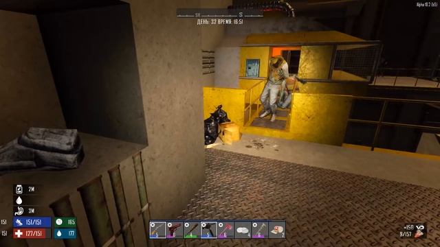 ОРУЖЕЙНЫЙ ЗАВОД! - #27 7 DAYS TO DIE ПРОХОЖДЕНИЕ смотреть онлайн