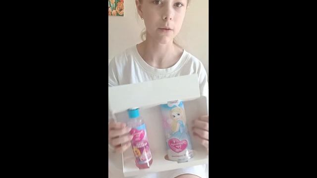 |•Распаковка подарка от мамы 