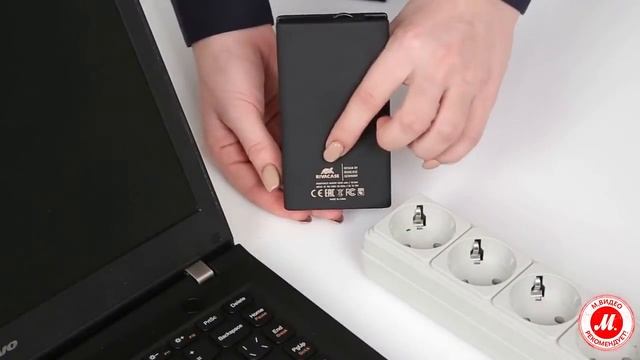 Внешний аккумулятор RivaCase RIVAPOWER VA 4749 5000 mAh смотреть онлайн