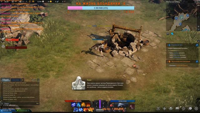 LOST ARK попытка номер 2 :D смотреть онлайн