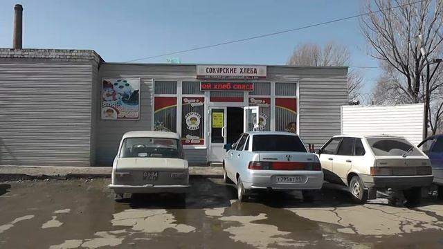 БериСвет - красная бегущая строка на магазине "Сокурские хлеба" (Саратов) смотреть онлайн