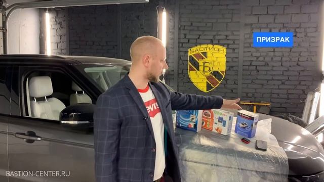 Сигнализация с автозапуском на Ваш автомобиль в СПб! смотреть онлайн