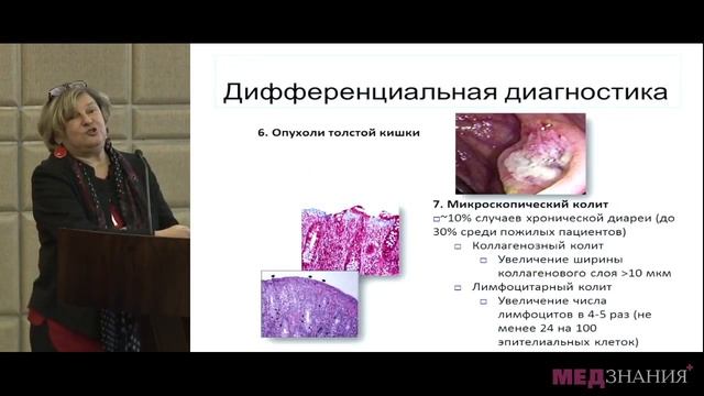 10 М Д Ардатская смотреть онлайн