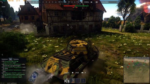 Лучший бой на Т-34-85Э - 15 фрагов || War Thunder 1.97 смотреть онлайн