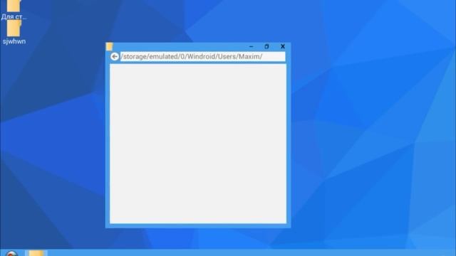 Эмулятор ПК на Андроид !!! смотреть онлайн