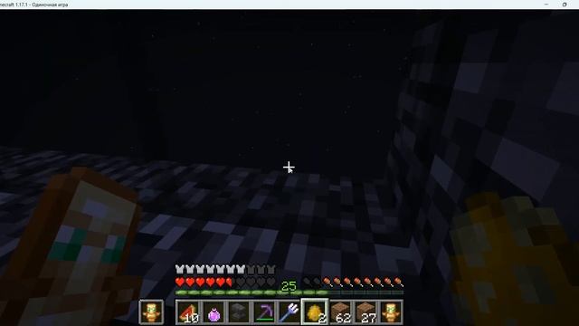 Прохождение карты "Один чанк " 1 часть смотреть онлайн