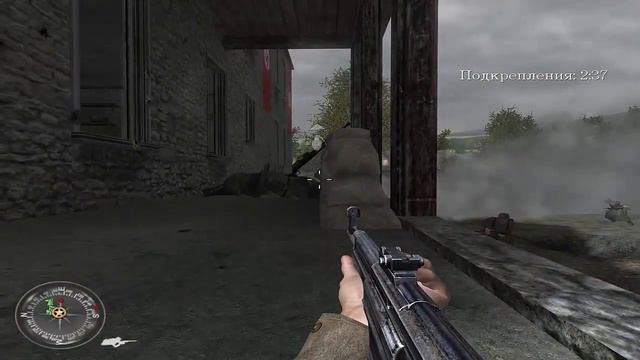 Call of Duty Взять в Коробочку смотреть онлайн