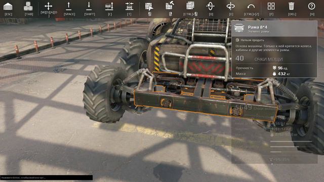 Crossout - Собираю тачку 6000 ОМ! смотреть онлайн