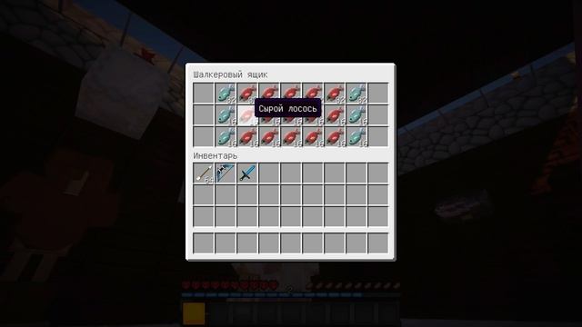 Я НАШЁЛ СЕКРЕТНУЮ КОМНАТУ МОЕЙ СОБАКИ В Майнкрафт - троллинг minecraft Мультик для детей смотреть онлайн