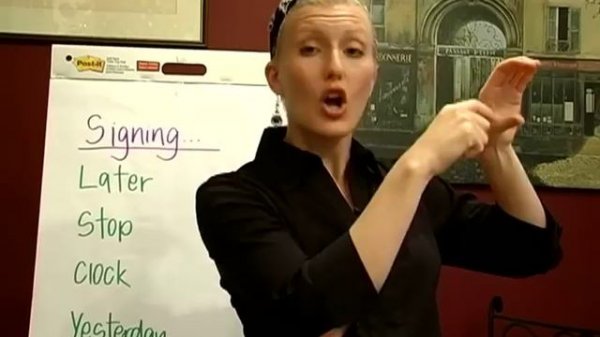Sign Language Lessons: Common Phrases : Family Words in Sign Language