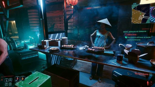 CYBERPUNK 2077 ВСЕ НА УЛЬТРА+PSYCHO RTX+DLSS 3.0 ➤ НЕТРАННЕР В НАЙТ-СИТИ ➤ Часть 29 смотреть онлайн