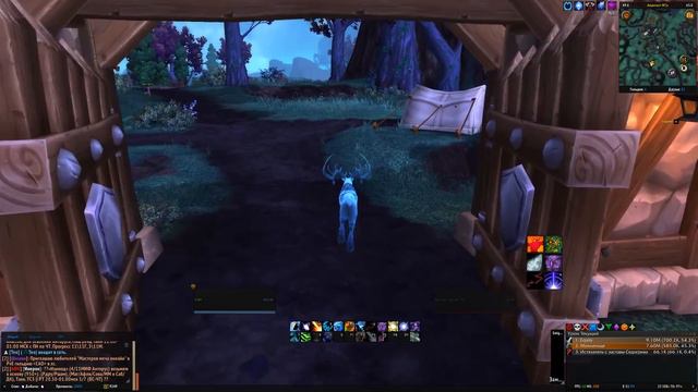 Лучший ФАРМ ЗОЛОТА! И прокачка Гарнизона до 3-го уровня за 5 минут