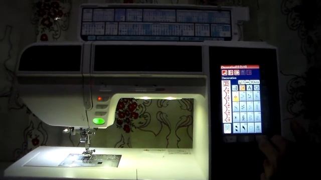 elna 860 unboxing смотреть онлайн